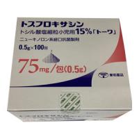 Tosufloxacin甲苯磺酸妥舒沙星细粒儿童用15%「東和」：0.5g&times;100包 