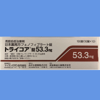 Tricor非诺贝特片53.3mg：100片（现行流通品保质期不足一年）