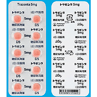 Trazenta利拉利汀片5mg：100片