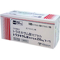 Tranexamic ACID传明酸 妥塞敏氨甲环酸胶囊250mg「東和」：100粒