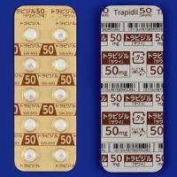 Trapidil曲匹地尔片50mg「沢井」：100片