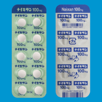 Naixan萘普生片100mg（劇）：100片