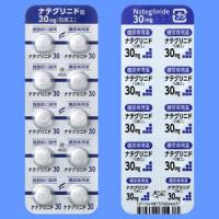 Nateglinide那格列奈片30mg「日医工」：100片