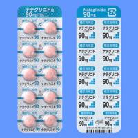 Nateglinide那格列奈片90mg「日医工」：100片