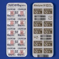 Nifedipine CR硝苯地平控释片10mg「沢井」：100片