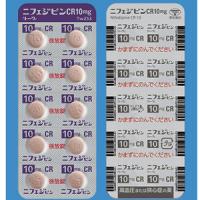 Nifedipine CR硝苯地平控释片10mg「東和」：100片
