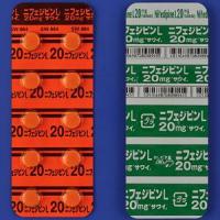 Nifedipine L硝苯地平缓释片20mg「沢井」：100片