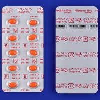 Nifedipine硝苯地平胶囊5mg「沢井」：100粒