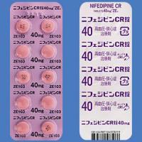 Nifedipine CR硝苯地平控释片40mg「ZE」：100片