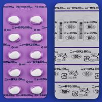 Nu-lotan氯沙坦钾片100mg：100粒