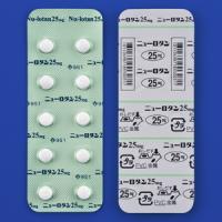 Nu-lotan氯沙坦钾片25mg：100片