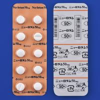 Nu-lotan氯沙坦钾片50mg：100粒