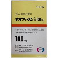 Neophyllin氨茶碱片100mg：100片