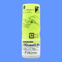 Noflo诺氟沙星滴眼液0.3%：5ml