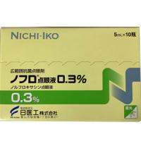Noflo诺氟沙星滴眼液0.3%：5ml&times;10支