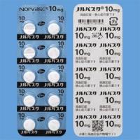 Norvasc氨氯地平片10mg：100片