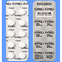 Baycaron美夫西特25mg：50粒
