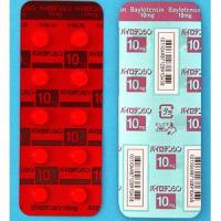 Baylotensin尼群地平10mg：100片