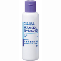 Pastaron尿素乳液10%：50g&times;5支
