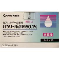 Patanol奥洛他定滴眼液0.1％：5ml&times;10支