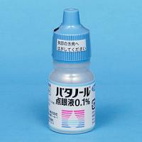 Patanol奥洛他定滴眼液0.1％：5ml&times;5支
