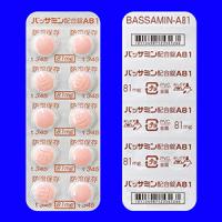 Bassamin-A81阿司匹林复合片：100片