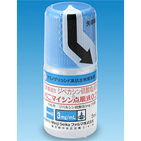 Panimycin地贝卡星硫酸盐眼液0.3%：5ml&times;1支【劇】