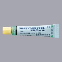 Paldes丁酸氯倍他松软膏 0.05%：5g&times;10支