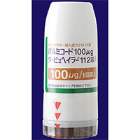 Pulmicort100&mu;g　Turbuhaler　112吸入：11.2mg&times;1支