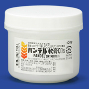 Pandel氢化可的松丙酸盐丁酸盐 软膏0.1％：100g 
