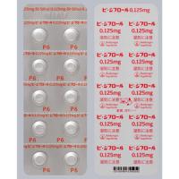 BI・Sifrol盐酸普拉克索0.125mg：100粒
