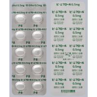 BI・Sifrol盐酸普拉克索0.5mg：100粒