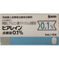 Hyalein透明质酸钠滴眼液0.1%：5ml&times;10支