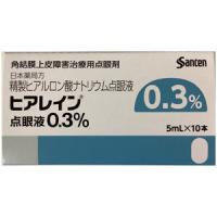 Hyalein透明质酸钠滴眼液0.3%：5ml&times;10支