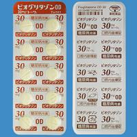 Pioglitazone吡格列酮OD口崩片30mg「東和」（2型）：100片