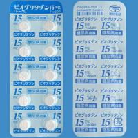 Pioglitazone吡格列酮片15mg「東和」（2型）：100片