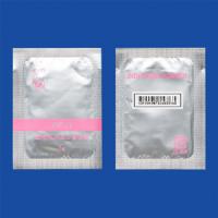 Bifermin抗性乳酸菌 复合散：30包