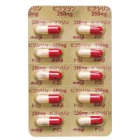 Viccillin氨苄西林 胶囊250mg：100片