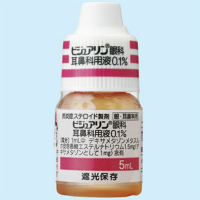 Visualin地塞米松眼科耳鼻科用液0.1％：5ml&times;10支