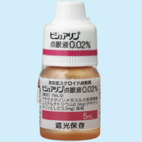 Visualin地塞米松滴眼液0.02％：5ml&times;10支