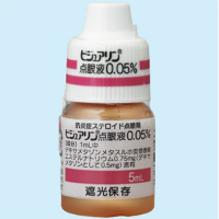 Visualin地塞米松滴眼液0.05％：5ml&times;10支