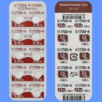 Bisoprolol Fumarate比索洛尔富马酸盐片2.5mg「日医工」：100片