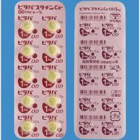 PitavastatinCa匹伐他汀钙OD口崩片1mg「東和」 ：100片