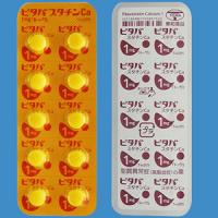 PitavastatinCa匹伐他汀钙片1mg「東和」 ：100片