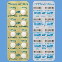 Vibramycin盐酸多西环素片100mg：20片