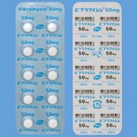 Vibramycin盐酸多西环素片50mg：50片