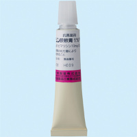 Pimaricin匹马霉素眼用软膏1%「千寿」：5g