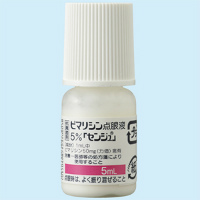 Pimaricin匹马霉素滴眼液5%「千寿」：5ml 