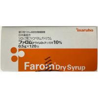 Farom法罗培南钠干糖浆儿童用10% 100mg ：0.5g&times;120包