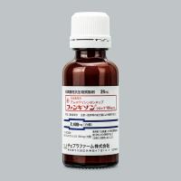 Fungizone两性霉素B糖浆100mg/mL：24mL瓶【劇】（现行流通品保质期到2027年2月）